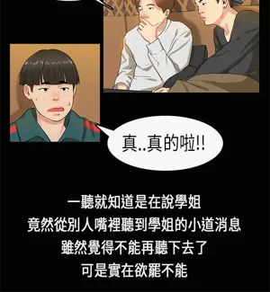 第66页图