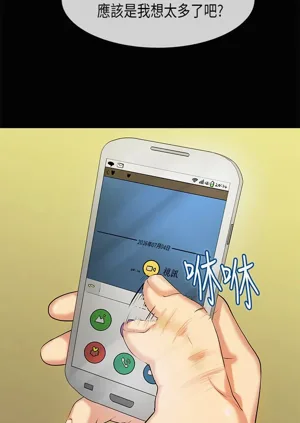 第661页图