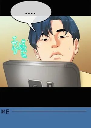 第664页图