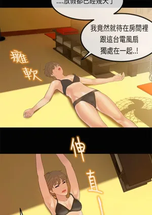 第667页图