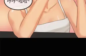 第677页图
