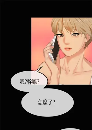 第681页图