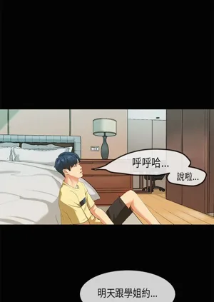 第688页图