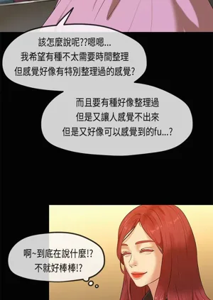第690页图