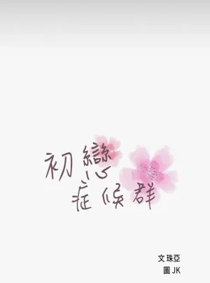 第692页图