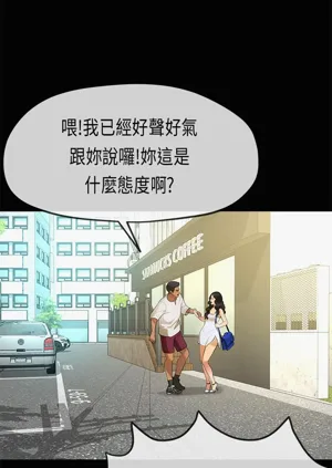 第694页图