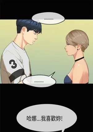 第709页图