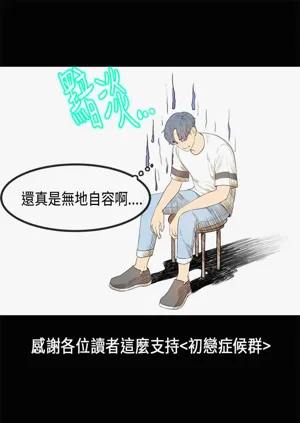 第711页图