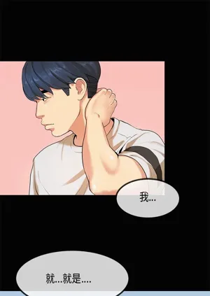 第713页图