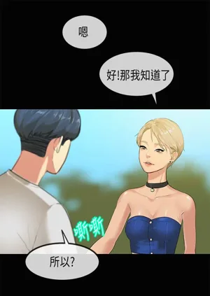 第715页图