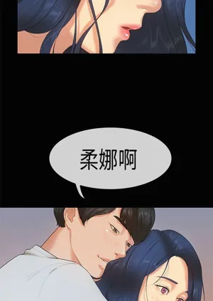 第717页图