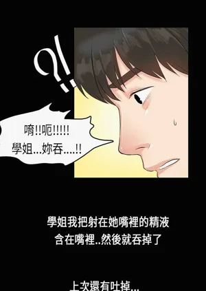 第94页图