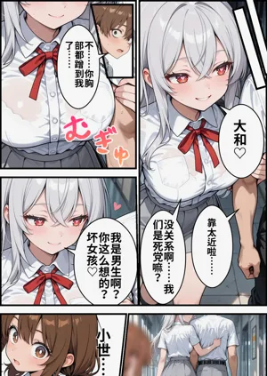 第101頁圖