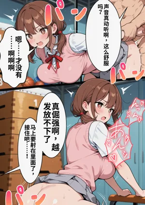 第113頁圖