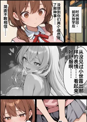 第115頁圖