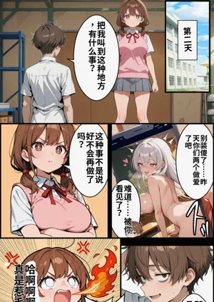 第116頁圖