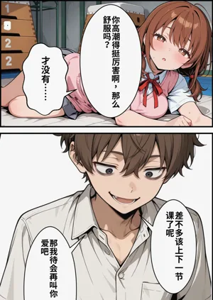 第120頁圖