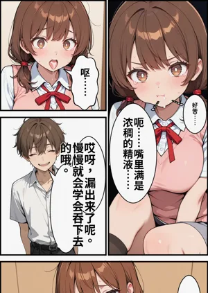 第125頁圖