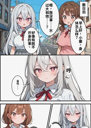第126頁圖