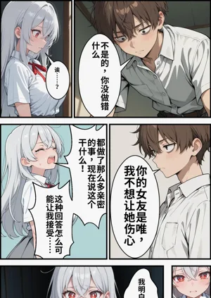 第128頁圖