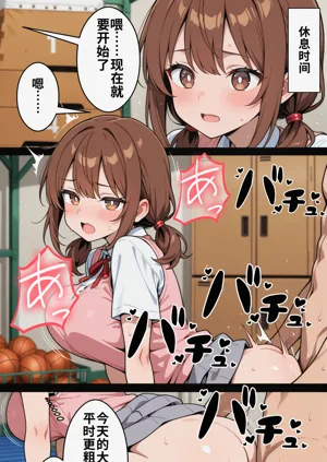 第130頁圖