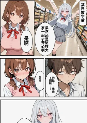 第139頁圖
