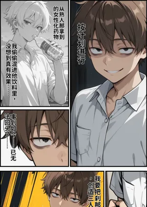 第14頁圖