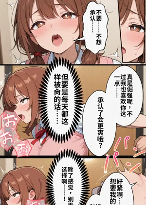 第142頁圖