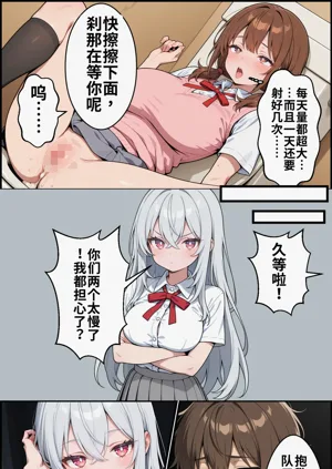 第144頁圖