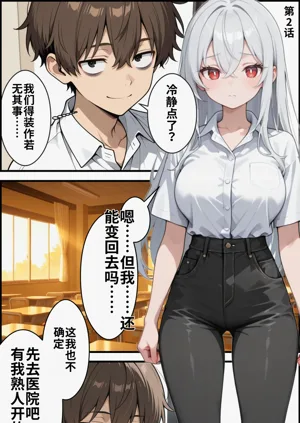 第15頁圖