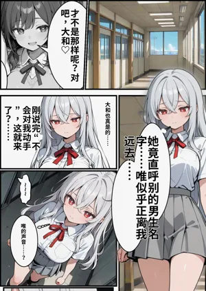 第160頁圖