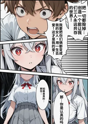 第165頁圖
