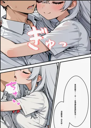第168頁圖