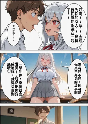 第169頁圖