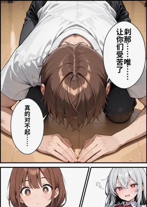 第173頁圖
