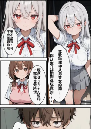 第174頁圖