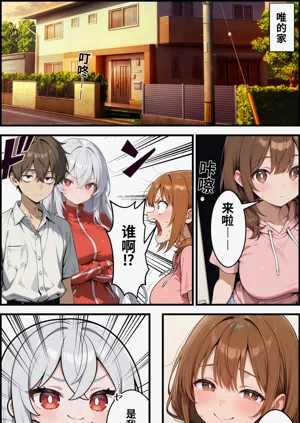 第18頁圖