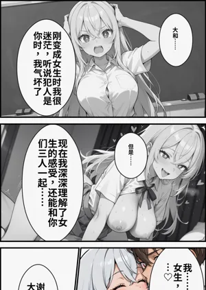 第181頁圖