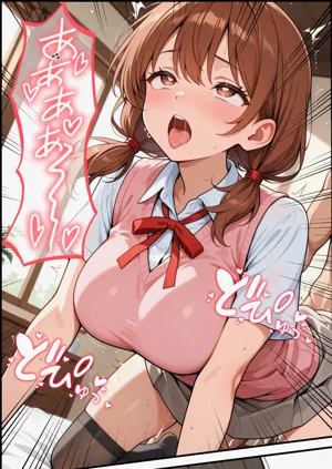 第2頁圖