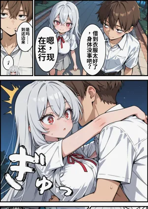 第26頁圖