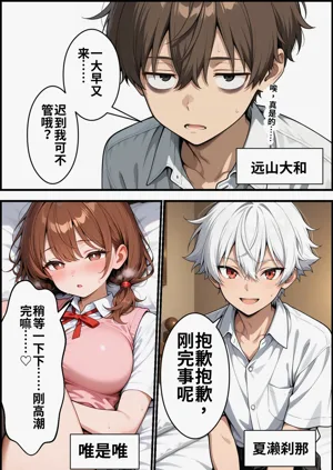 第3頁圖