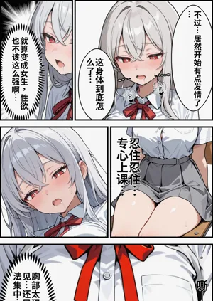 第38頁圖