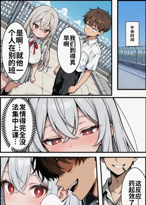第39頁圖