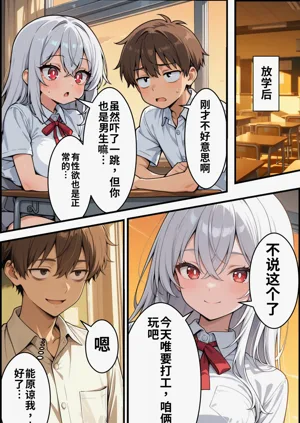 第45頁圖