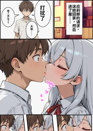 第50頁圖