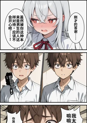 第51頁圖