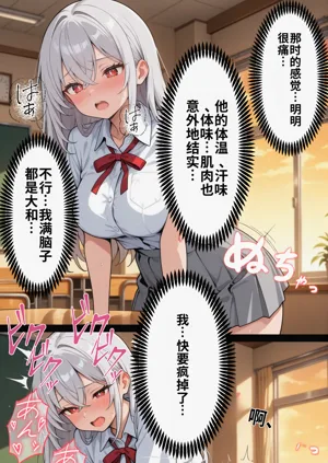 第81頁圖