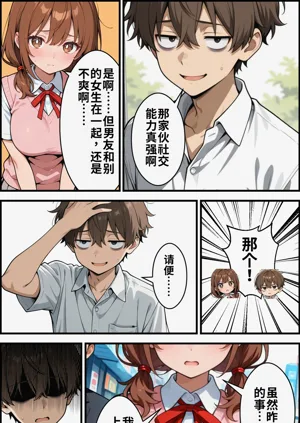 第93頁圖