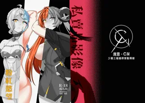 第1頁圖