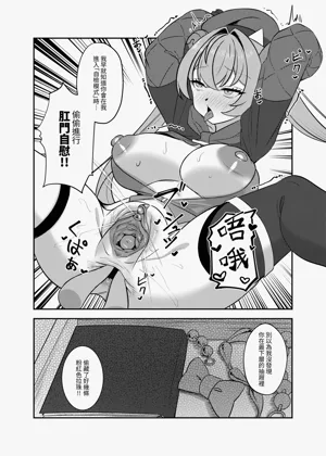 第10頁圖